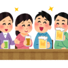 お酒を飲んだ次の日のむくみを解消するには?原因と事前対処方法も