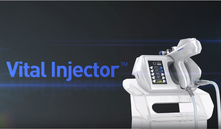 最新の水光注射機器-Vital Injector-イメージ